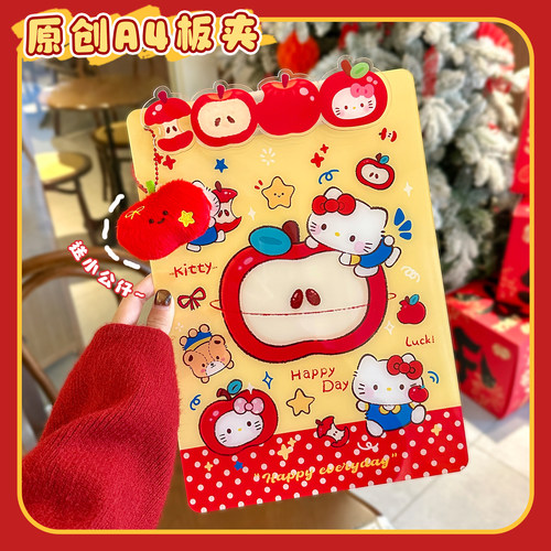 夹板小学生a4板夹亚克力画画写字板垫板新款ins风可爱创意小猫