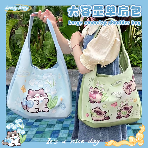 铃兰花猫咪帆布包单肩小众托特包大容量通勤包百搭高颜值新款学生