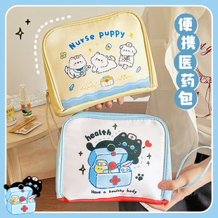 护士小猫药包药品收纳包便携式家用医疗急救包手提大容量户外旅行