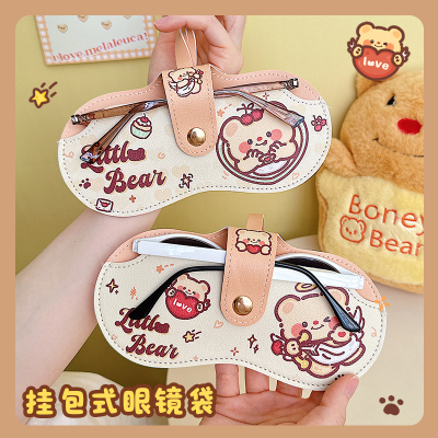 眼镜包挂式抗压眼镜收纳