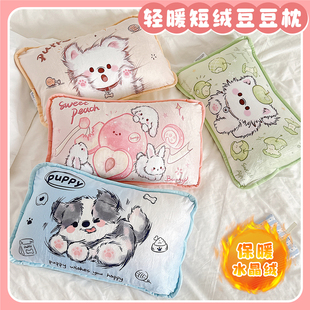 可爱小兔儿童枕头女牛奶绒四季通用午睡趴睡枕小学生办公室午休枕