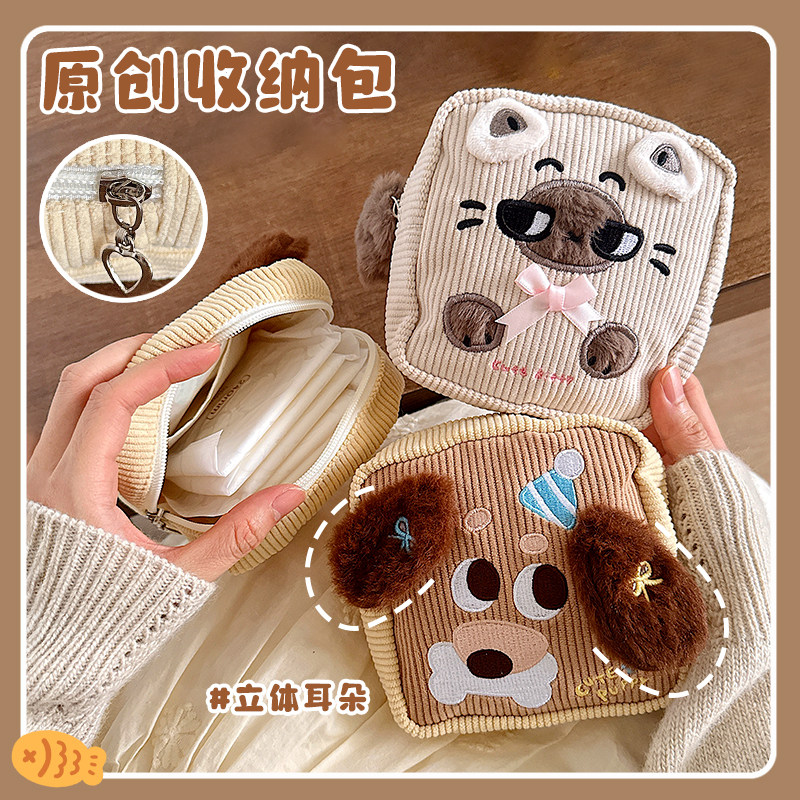 原创小猫刺绣姨妈巾收纳包大容量学生卫生棉月事小包便携灯芯绒,收纳整理,卫生巾收纳包,淘宝优惠券,粉丝福利购,淘宝优惠卷