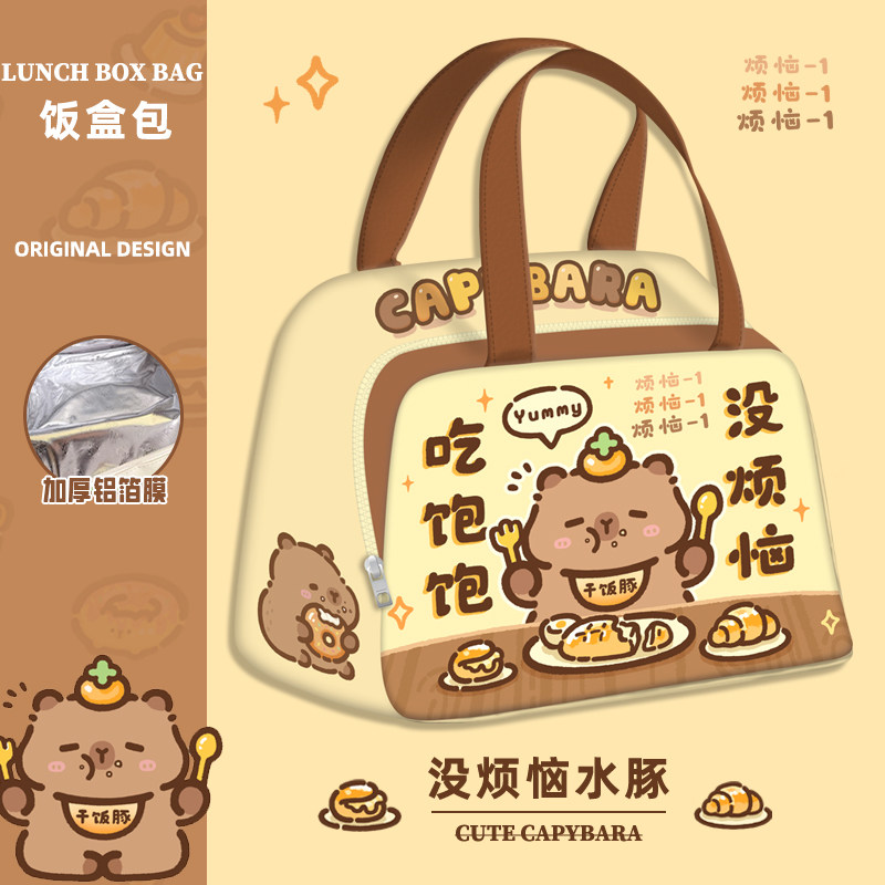 饭盒手提袋保温袋上班族便当包图片