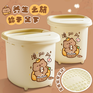 卡皮巴拉泡腳桶家用養生洗腳盆加厚洗腳桶學生宿舍泡腳盆塑料新款