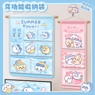 可爱收纳挂袋学生宿舍门后床头悬挂式置物袋布艺墙上挂袋新款壁挂