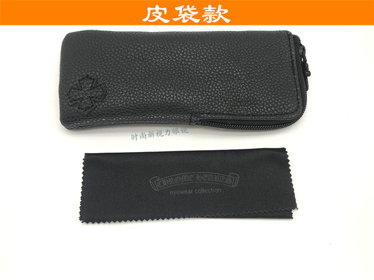 thumbnail for New Crowe Portable Myopia Flat Glasses Leather Bag Storage Bag Car Anti-Stress Sunglasses Case Accessories