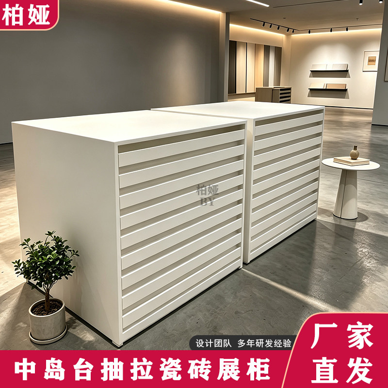 新款双面抽拉瓷砖展示架木地板大理石材色板艺术漆样品展架落地式