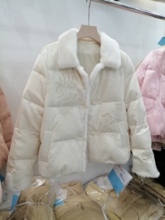 2025冬新中式 国风白鸭绒羽绒服女提花仿水貂毛小个子保暖羽绒外套