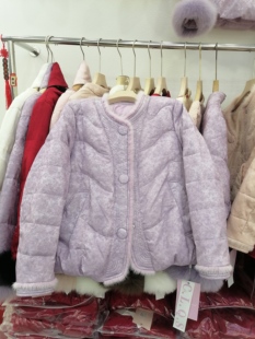 2026冬欧韩休闲新中式国风提花白鸭绒羽绒服女小个子真水貂绒外套