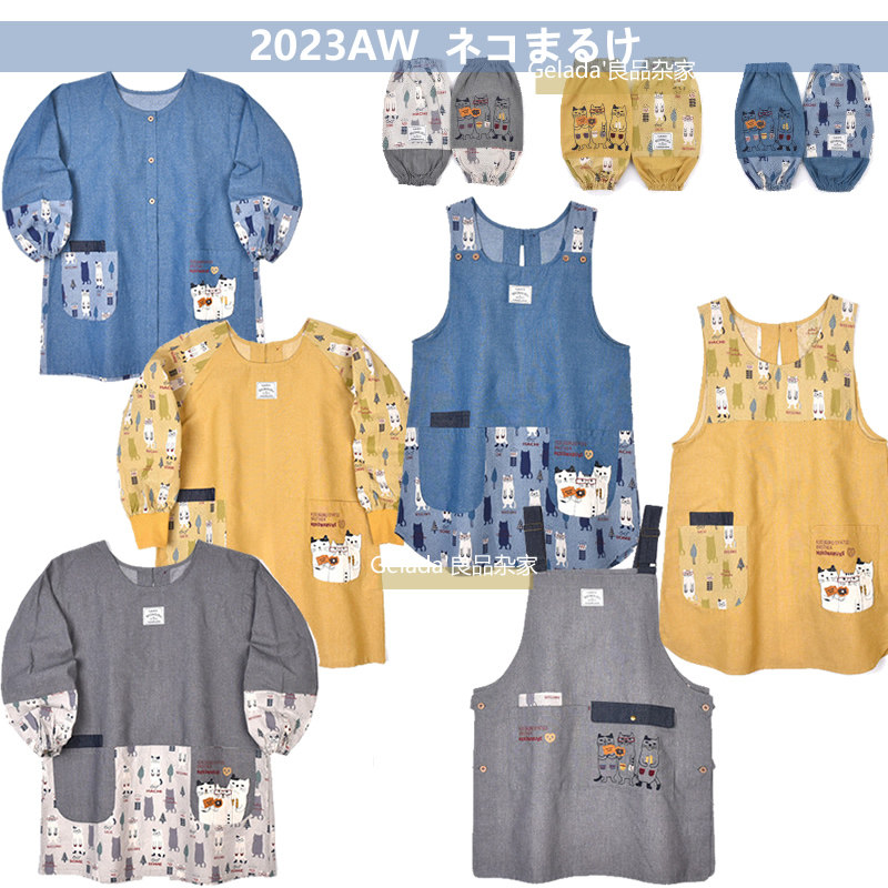 围裙棉质猫咪刺绣反穿无袖长袖