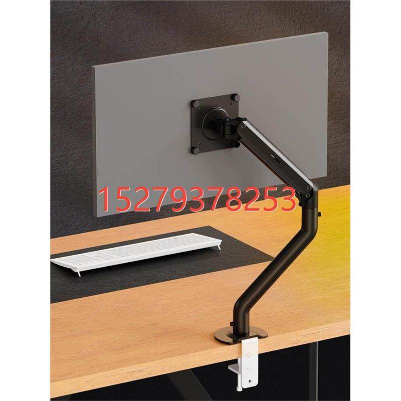 测试议价陛歌电脑显示器支架臂台式显示屏幕伸缩万向机械悬臂艺术,电脑硬件/显示器/电脑周边,显示器支架,淘宝优惠券,粉丝福利购,淘宝优惠卷