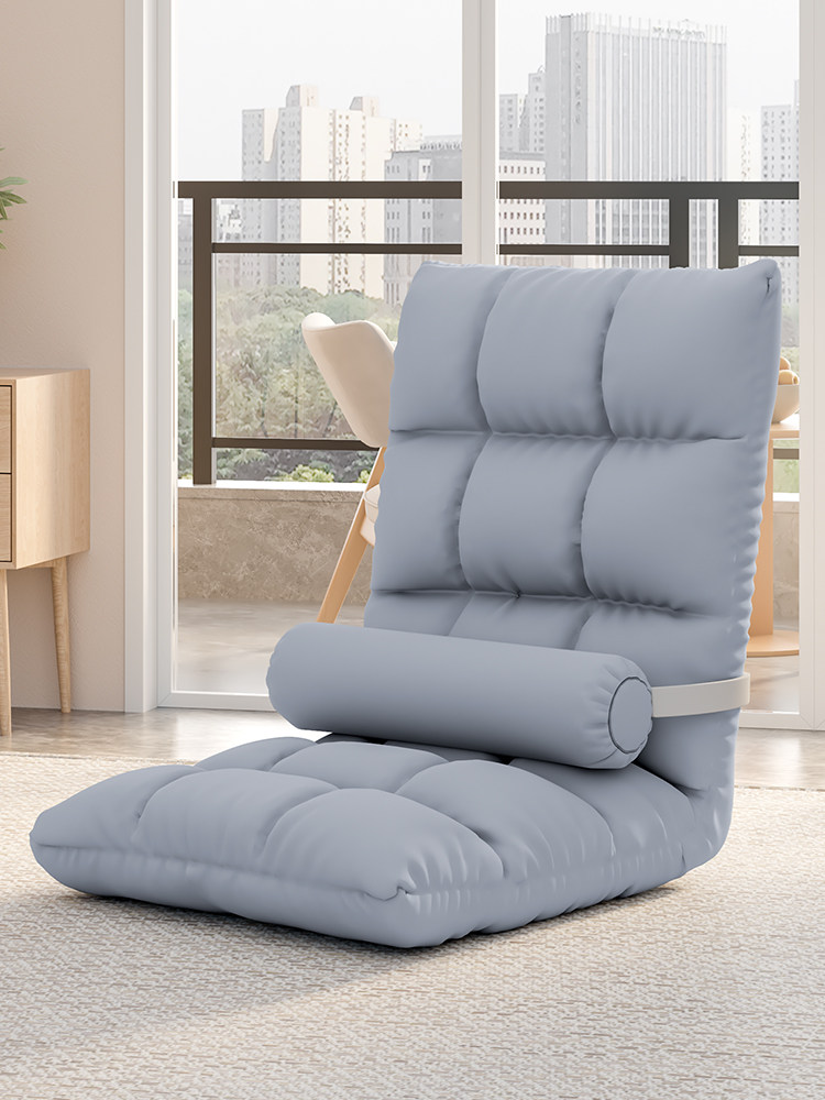 懒人沙发榻榻米学生宿舍床上靠背椅子卧室单人躺椅坐垫无腿小沙发,住宅家具,懒人沙发,淘宝优惠券,粉丝福利购,淘宝优惠卷