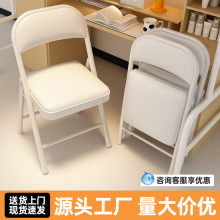 便携电脑椅可折叠宿舍椅子办公室简易凳子靠背椅培训会议椅书桌椅