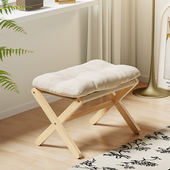 实木搁脚凳办公室工位脚踏单人沙发午休脚托摇椅放脚凳折叠换鞋 凳