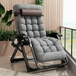 藤编躺椅坐睡两用可折叠午休椅老人家用阳台午睡懒人靠背椅子秋冬