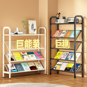 儿童书架简易绘本架一体幼儿园宝宝置物架落地书柜家用玩具收纳架