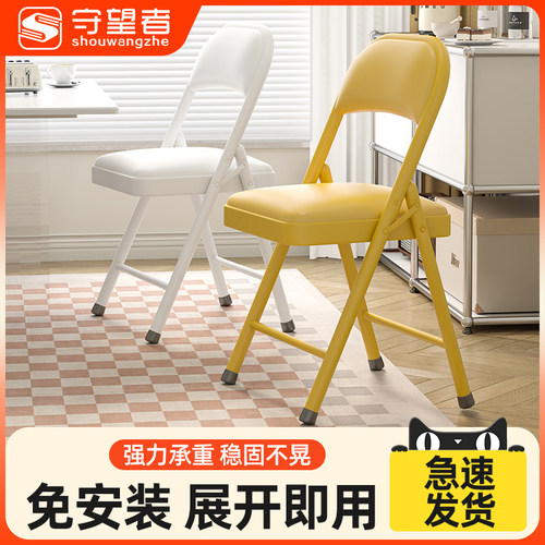 餐椅家用简易凳子便携简约办公椅