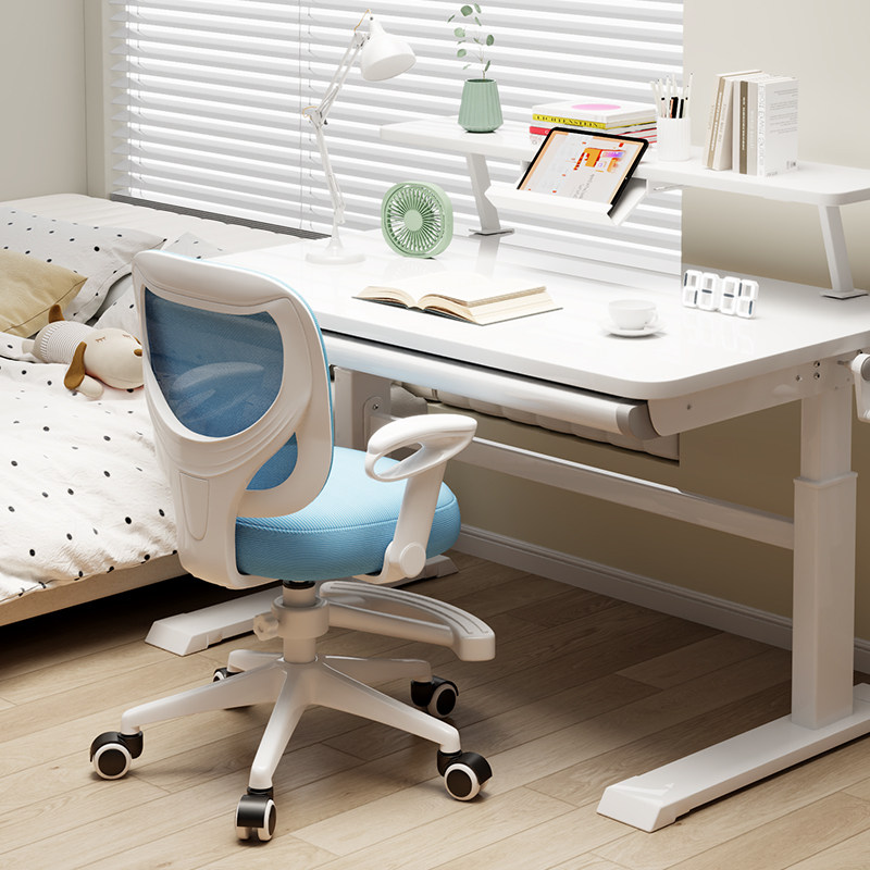 儿童学习椅专用学生椅子青少年可升降座椅家用写字椅可调节书桌椅,住宅家具,儿童学习椅,淘宝优惠券,粉丝福利购,淘宝优惠卷