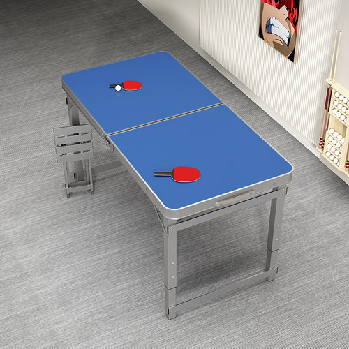 折叠桌子户外摆摊地摊乒乓球桌