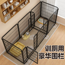 狗笼子大号宠物围栏家用栅栏室内狗栅栏防越狱训练厕所大中小型犬