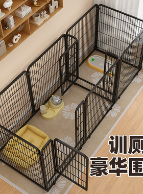 狗笼子大号宠物围栏家用栅栏室内狗栅栏防越狱训练厕所大中小型犬