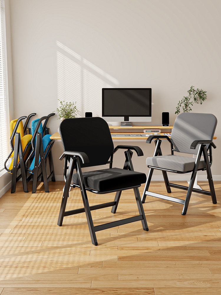 折叠椅免安装办公椅家用靠背电脑椅舒服久坐会议培训椅便携式凳子
