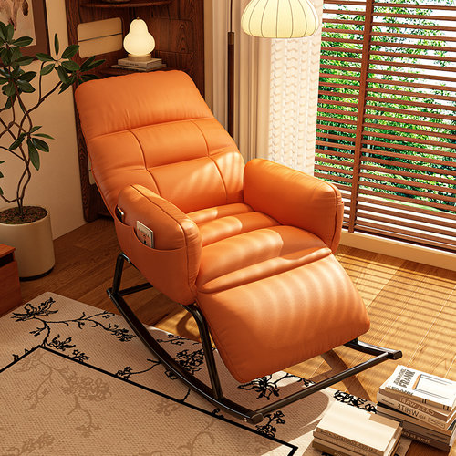 摇摇椅懒人沙发椅子午休单人摇椅