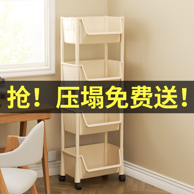 书桌旁书架可移动置物架落地多层带轮小推车宿舍收纳儿童简易书柜