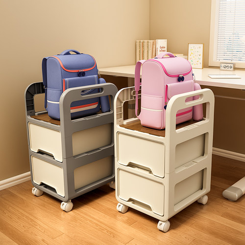 书包置物架可移动小推车抽屉式收纳架小学生书桌下放置书包滑轮柜