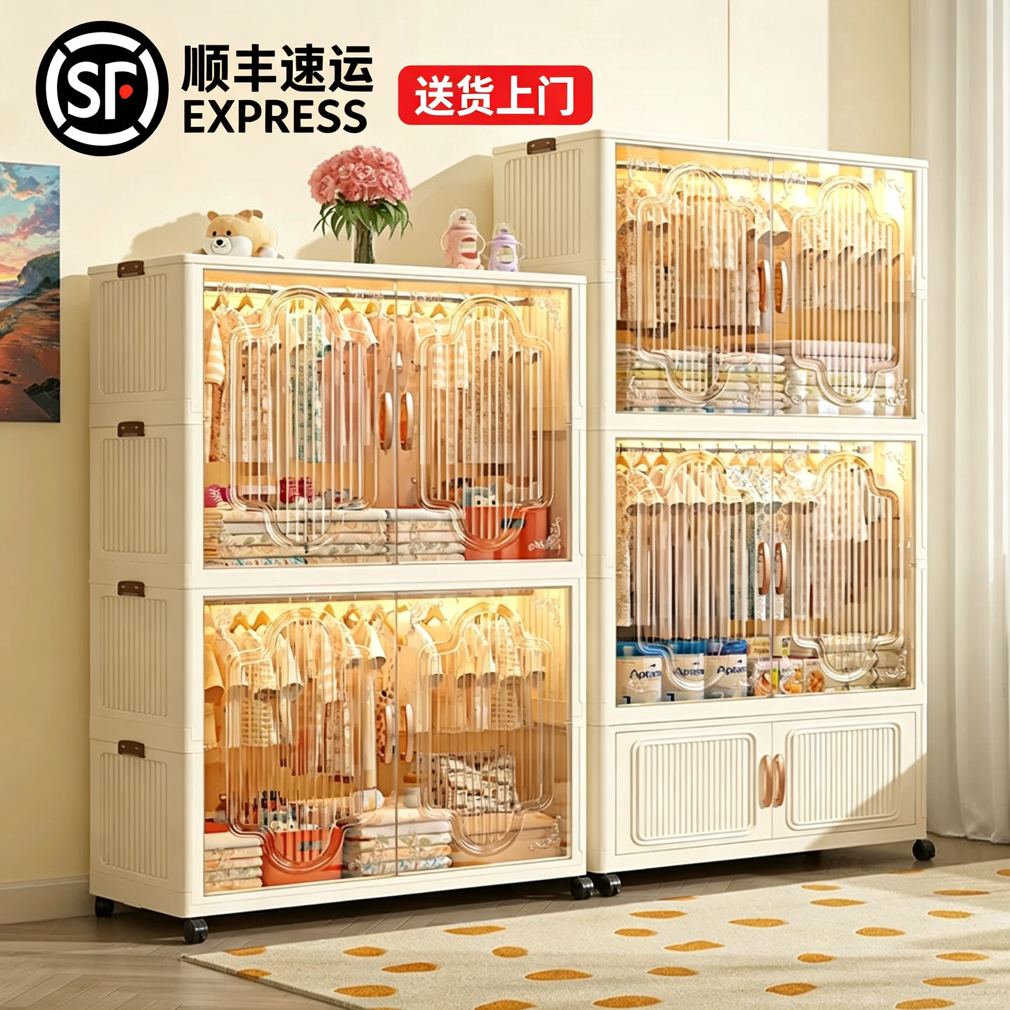 免安装儿童衣柜家用卧室婴儿衣物收纳柜子出租屋宝宝简易塑料衣橱