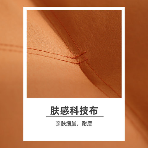新品办公室脚蹬午休午睡垫u脚凳客厅懒人沙发搁脚凳脚踏科技布换