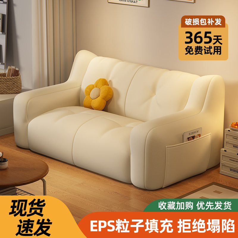 懒人沙发可躺可睡单双人沙发豆袋卧室小沙发出租房小户型休闲躺椅
