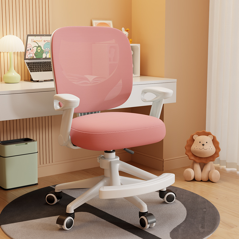 儿童学习椅学生座椅家用调节升降书桌写字椅子透气网布椅儿童座椅