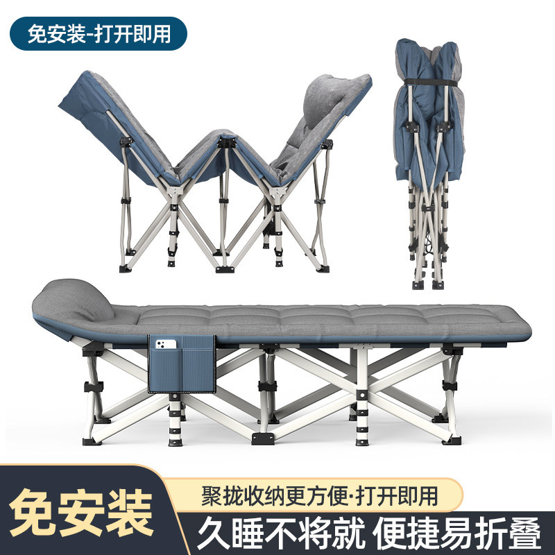 办公室家用免安装简易收纳躺椅打开即用便携式午休椅多功能折叠床