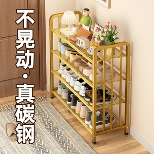 鞋架小窄门口多层家用简易入户门鞋柜2025新款省空间鞋子收纳神器