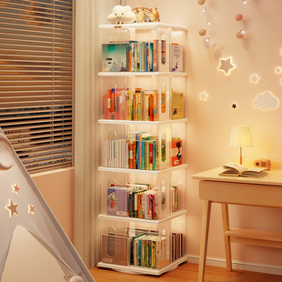 旋转书架落地置物架家用儿童绘本架可移动带轮省空间学生简易书柜