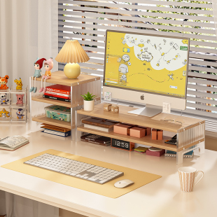 台式电脑增高架显示器垫高底座支架宿舍桌面收纳办公室桌上置物架