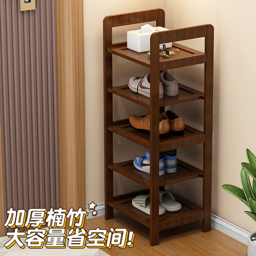 简易鞋架家用门口鞋子收纳架