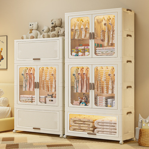 儿童简易衣柜衣物收纳柜家用卧室宝宝婴儿衣服储物柜加厚塑料衣橱