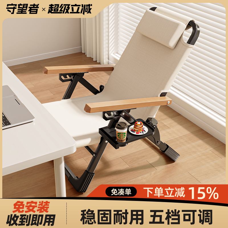 收纳凳换鞋凳折叠椅露营床客厅沙发凳长条床榻床尾凳卧室收纳凳子