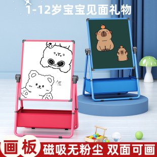 小黑板玩具家用宝宝写字白板涂鸦可擦画架 幼儿童画画板磁性支架式
