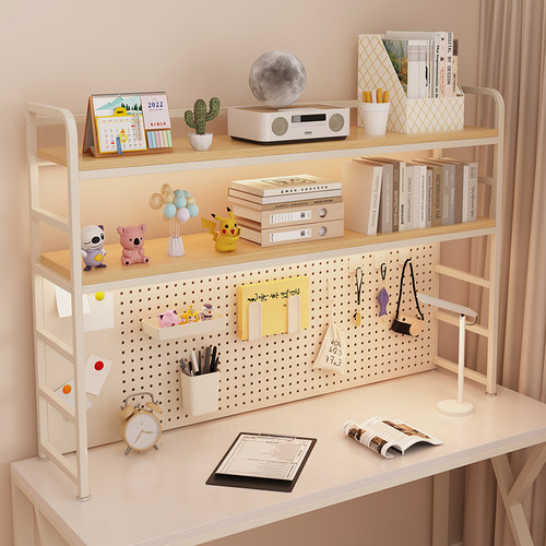 洞洞板置物架桌面书架学生书桌台面办公室工位电脑桌上铁艺收纳架