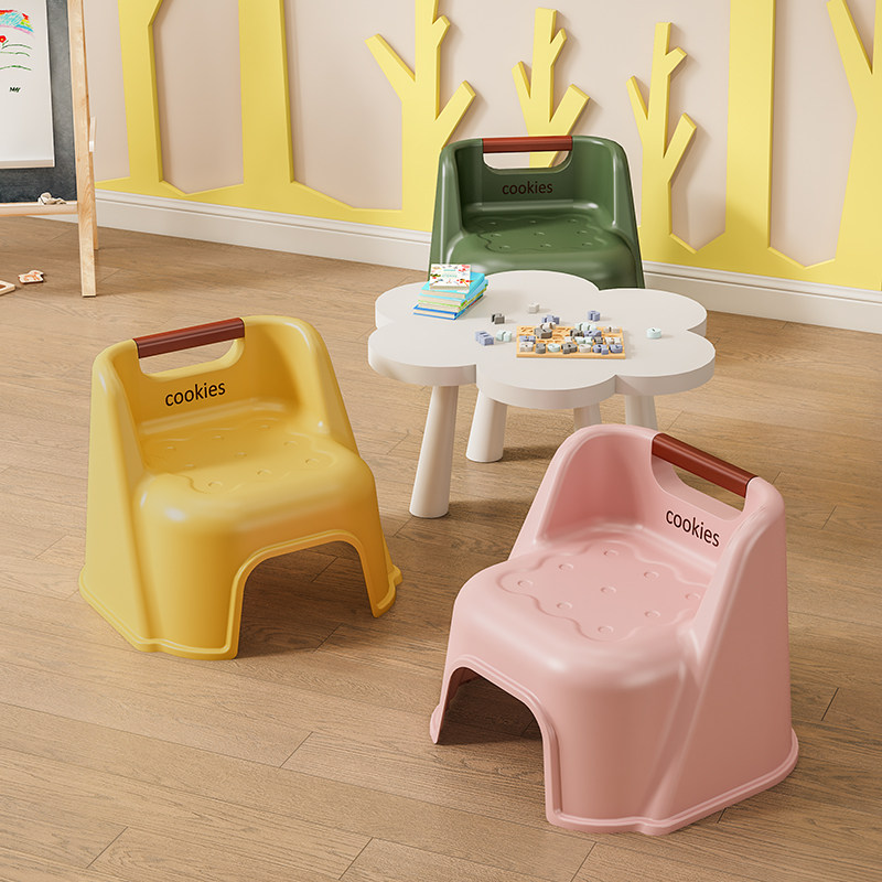 宝宝凳子靠背椅家用儿童椅子婴儿专用沙发矮凳客厅小板凳小孩座椅
