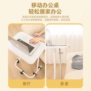 折叠床边桌可移动小桌子家用卧室简易办公桌宿舍床头桌懒人电脑桌