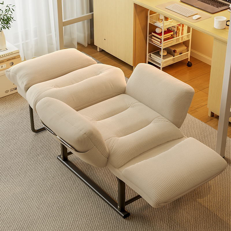 懒人沙发宿舍电脑沙发椅