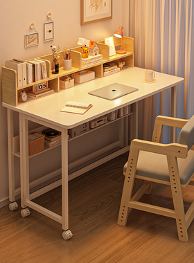 电脑桌台式简易卧室书桌学生家用学习桌子折叠办公桌长方形工作台