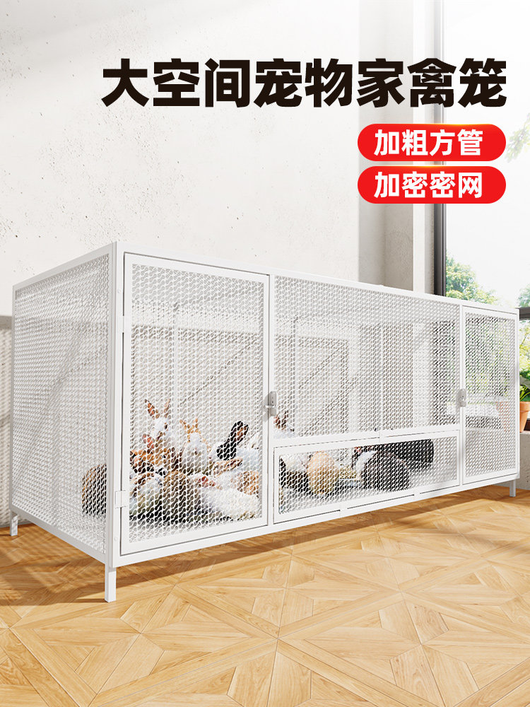 养殖专用兔笼子家用特大号室内兔子别墅铁丝网芦丁鸡鸡鸭笼鸽子笼