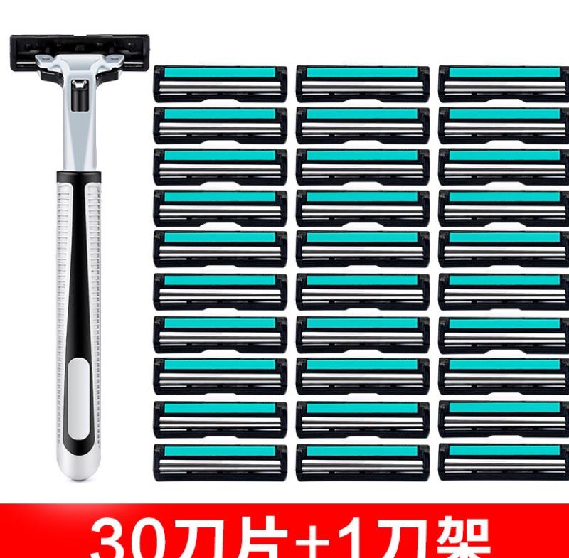 。剃发光头手动梯须刀刮胡刀刀片婴儿男士腋毛刻痕头发两用时尚工