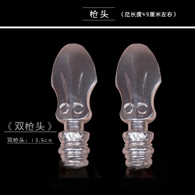戏曲戏剧滕杆红缨枪枪头花枪舞台表演道具单枪双枪木质塑料枪头