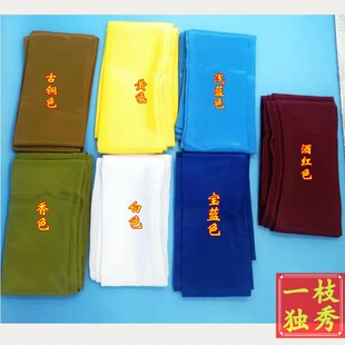 戏剧戏曲专用包头巾用品老旦头饰配件千金条包头布青衣头绸头巾
